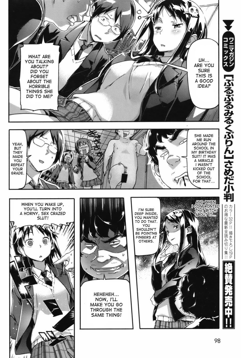 Hentai Manga Comic-Orgasm! The Occult Club-Read-2